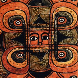 Portada Bill Laswell - Shochurolling