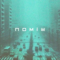Portada Саня Борщ - Поміж