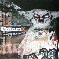 Portada Limewax - Start
