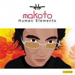 Portada Makoto - Submerge
