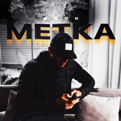 Portada KRBK - Метка