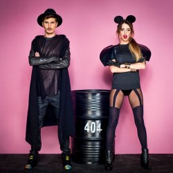 Portada Время и Стекло - Песня 404