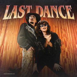 Portada Время и Стекло - Last Dance