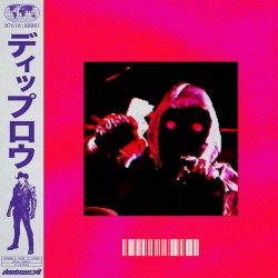 Portada Diplo & Artemas - BRAIN