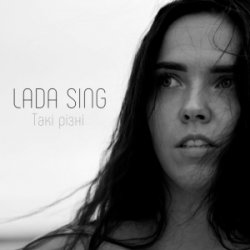 Portada Lada Sing - Такі різні