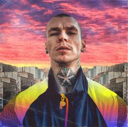 Portada Niletto - Молодым