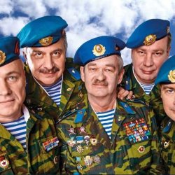 Portada группа Голубые береты - Синева