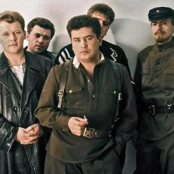 Portada Любэ - Там, за туманами
