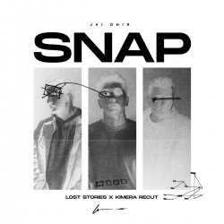 Portada Snap! - Ooops Up