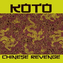 Portada Koto - Mind Machine