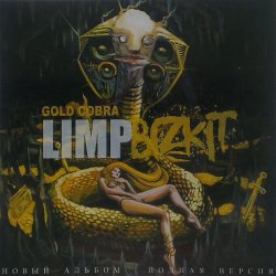 Portada Limp Bizkit - Walking Away