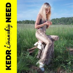Portada Kedr Livanskiy - Kayf Mir