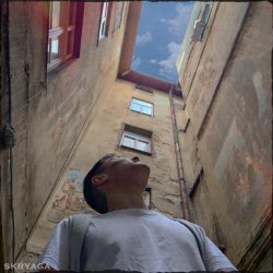 Portada SKRYAGA - Я просто хочу жити