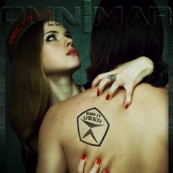 Portada Omnimar - Ресурс (Remix By Freaky Mind)
