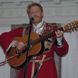 Portada Сергей Мазуренко - Чубчик