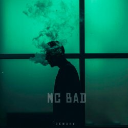 Portada Mc Bad - Обмани