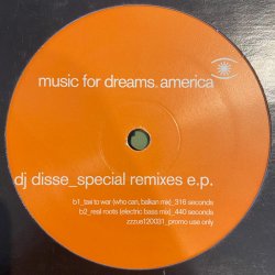 Portada DJ Disse - Egyptian Disco