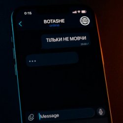Portada BOTASHE - Тільки не мовчи