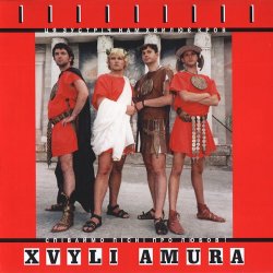 Portada Воплi Вiдоплясова - Оля