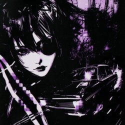 Portada Scythermane & Y1LIAS & Shaban - SEMPRE MUDE (Super Slowed)