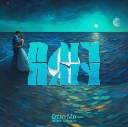 Portada DenyMo & Софія Юхнович - Пліч О Пліч