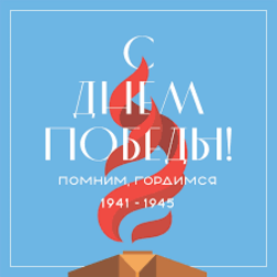 Portada Монгол Шуудан - Колоколенка