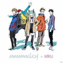 Portada Anamanaguchi - Power Supply