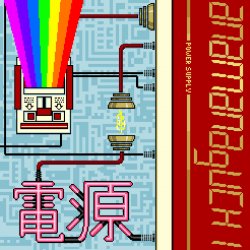 Portada Anamanaguchi - Sting Operation