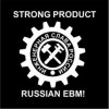 Portada Strong Product - Труд Strong Product - Труд