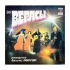 Portada группа Верасы - Малиновка группа Верасы - Малиновка