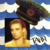 Portada Татьяна Овсиенко - Капитан Татьяна Овсиенко - Капитан