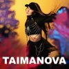 Portada TAIMANOVA - Івана Купала TAIMANOVA - Івана Купала