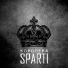 Portada Sparti - Королева Sparti - Королева