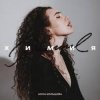 Portada Анна Кольцова - Химия Анна Кольцова - Химия