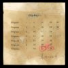 Portada Земфира - Джозеф Земфира - Джозеф
