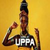 Portada Chriss Jay - Uppa Chriss Jay - Uppa