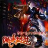 Portada Limp Bizkit - Re-Arranged (Dirty Version) Limp Bizkit - Re-Arranged (Dirty Version)