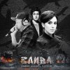 Бумбокс, Джамала, Pianoбой - Злива