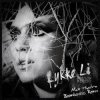Portada Lykke Li - I'm Good, I'm Gone (Sumo Re-Edit) Lykke Li - I'm Good, I'm Gone (Sumo Re-Edit)