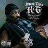 Portada Snoop Dogg - Bang Out Snoop Dogg - Bang Out