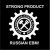 Portada Strong Product - Шахта