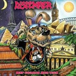 Portada Distemper - Глаз  (Неудачная любовь)