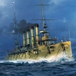 Portada Ансамбль Песни И Пляски Имени А.В. Александрова - Варяг