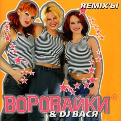Portada Воровайки - Подполковник Семечкин