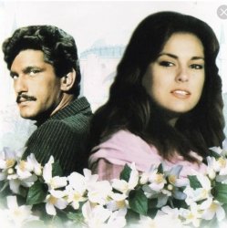 Portada Aytekin Atas - Calikusu jenerik (из сериала Королек птичка певчая)