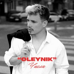 Portada OLEYNIK - Числа