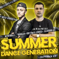 Portada YAROMIYA & ALEKSEEV - Більш ніж друг (Wed Hoill & Quasar-89 Edit)