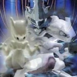 Portada Yabujin - CRYSTAL HELIX