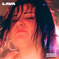 Portada alyona alyona - Будь зі мною (feat. KOLA)