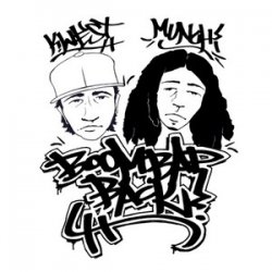 Portada Jon Kwest - No Love